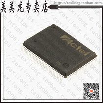 A40MX02-1PQG100 (IC FPGA 57 I O 100PQFP)