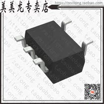 MC74HC1G32DTT1G (IC GATE 1CH 1CH 2-INP 5-TSOP)