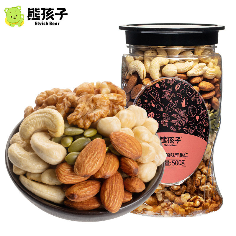 熊孩子高蛋白纯罐装500g混合坚果 熊孩子食品混合坚果