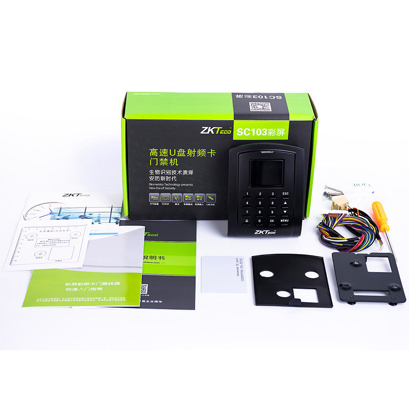 zkteco /熵基科技sc103 id ic电插锁 格迈伟业办公考勤门禁