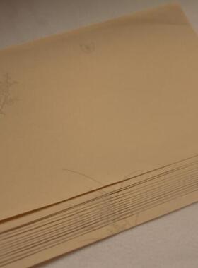 活字印刷用纸熟宣古书