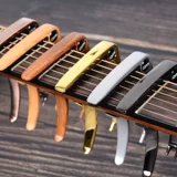 Десять лет старых магазинов Более 20 цветов деревянной гитарной народной гитары смены тональный зажим и настройка мелодии металл