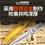 WINERTEN kazoo профессиональный казу-металлист, мастер игры казу, нишевый инструмент, простой и легкий в освоении аккомпанемент