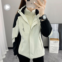 2023 new spring and autumn winter submachine clothes and men and womens three-in-one detachable small sub-climbing suit windproof and waterproof jacket