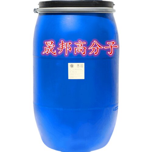 水性聚氨酯 PU树脂 耐磨耐曲折防水材料 成膜均匀附着力强 - 图3