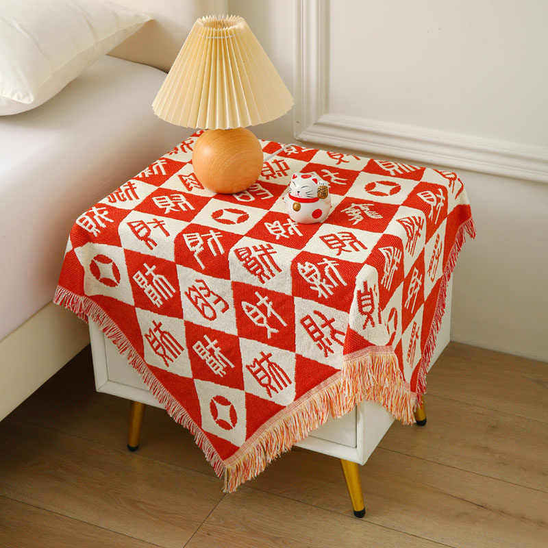过年氛围感财字毯餐桌布小圆桌中国风发财桌布提花茶几布喜庆盖布,淘宝优惠券,粉丝福利购,淘宝优惠卷