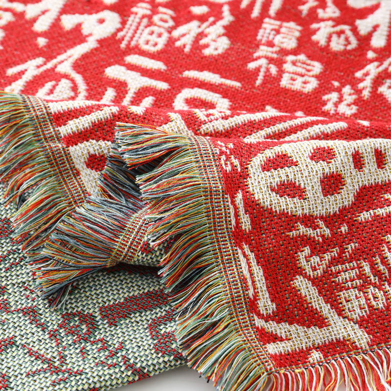 红色氛围感喜庆桌布轻奢高级感茶几台布百福圆桌布正方形防尘盖巾,淘宝优惠券,粉丝福利购,淘宝优惠卷