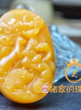 北方的五路小兽如意钱币好寓意缅黄全玉化吊坠苏工雕刻可私人定制