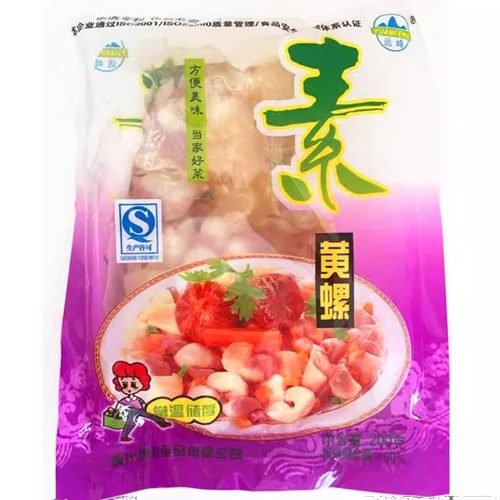 素食黄螺肉斋菜素肉魔芋制品仿荤食品满包邮促销食品全素凉拌火锅 - 图1