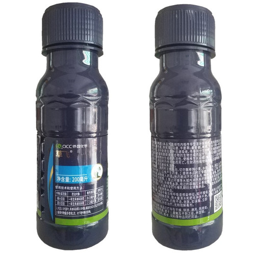 侨昌草飞24%烯草酮希草铜烯草烔油菜大豆苗后除草剂牛筋草除草剂 - 图0
