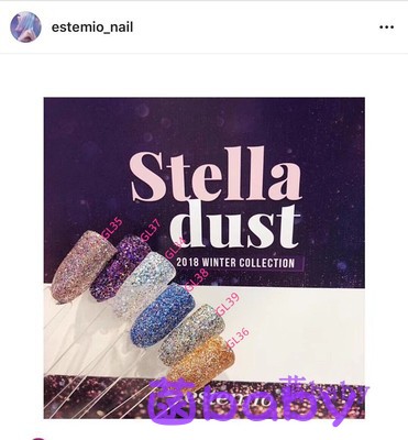 韩国高端正品 estemio甲油胶 Stella dust闪粉亮片系列-图0