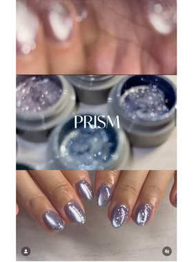 2026 enoi PRISM  棱镜 猫眼胶 mg220-mg229