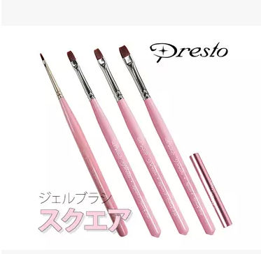 日本 大牌presto 美甲筆光療筆
