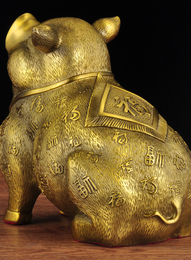 黄铜百福猪摆件福字猪招财金猪