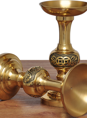 纯铜寺庙礼佛供奉蜡烛台摆件