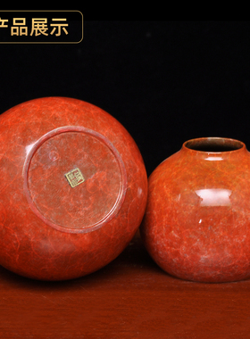 彩铜天圆花瓶摆件插花干花瓶