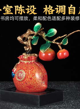 彩铜招财钱袋子摆件开业礼品