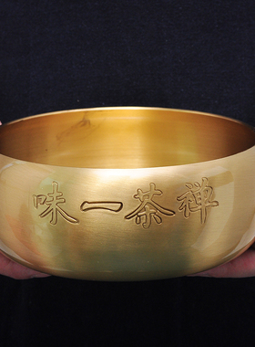 茶洗摆件收纳禅意风工艺品