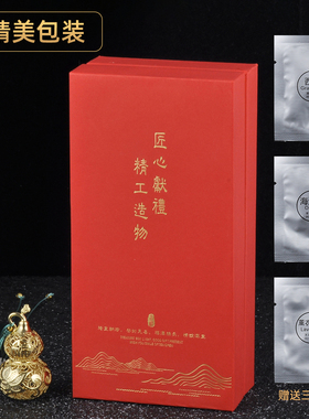 黄铜镂空花丝葫芦摆件车载挂坠