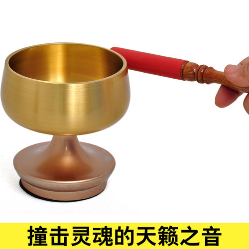 金鉢经钵佛音钵铜磬修行钵铜钵盂佛音碗法器禅室修行钵静心钵诵钵 - 图1