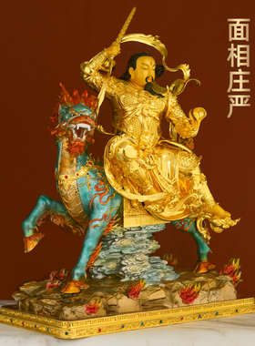 彩铜贴金九天应元雷声普化天尊像