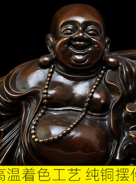 家居客厅乔迁开业礼品大肚弥勒佛