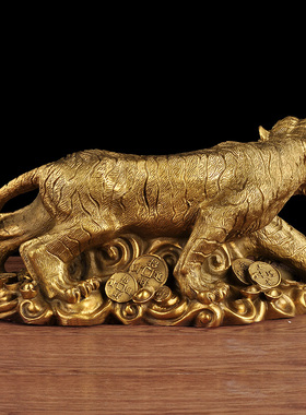 生肖老虎吉祥物书房桌上家居摆设