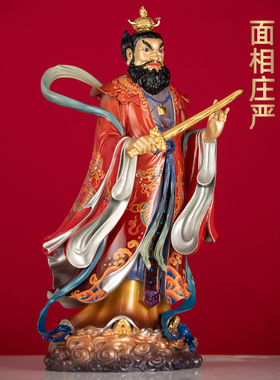 全铜珐琅彩张道陵四大天师像