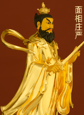 黄铜贴金张道陵张真人四大天师像