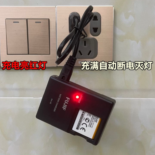 适用于富士JX350 JX370 JX375 JX590 JX710相机NP-45电池+充电器 - 图3