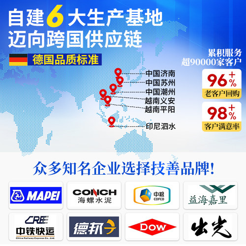 软托盘 吨袋太空袋吨包可吊2吨 航吊吊机叉车定做软托盘吨袋托盘 - 图3