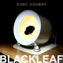 Black Leaf Sound Delight Genre Magnetic Fluid ten Tone Atmosphere Lamp Sound Mate Table Hitch to decompress Divine Instrumental Creative Gift