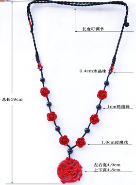 原创手工礼品呐福聚财毛衣链