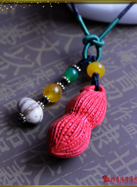 花生菩提子民族风聚财朱砂毛衣链