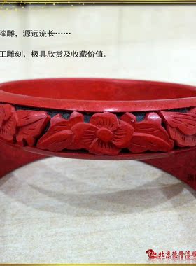 质量保障直销收藏礼物手工雕刻