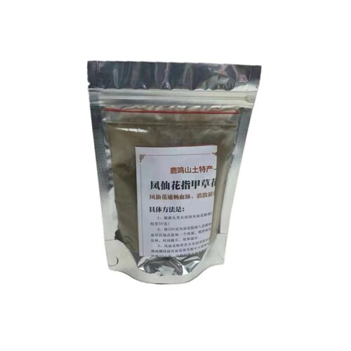 指甲花粉染头发染指甲红色白色凤仙花干花瓣花粉纯植物染发无添加 - 图3