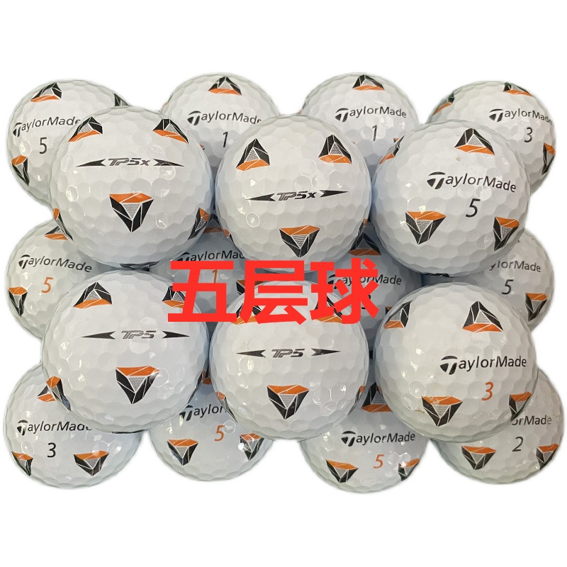 Titleist三线球PROV1 V1X三层四层球高尔夫二手球比赛球推杆用 - 图3