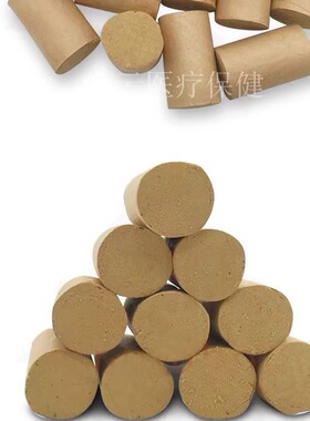 七年纯手工加长加粗温灸包邮艾绒