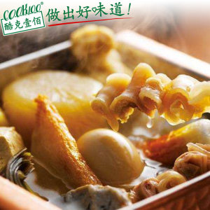 COOK100关东煮汤料6包 关东煮调料 日式海鲜味火锅底料清汤 家用