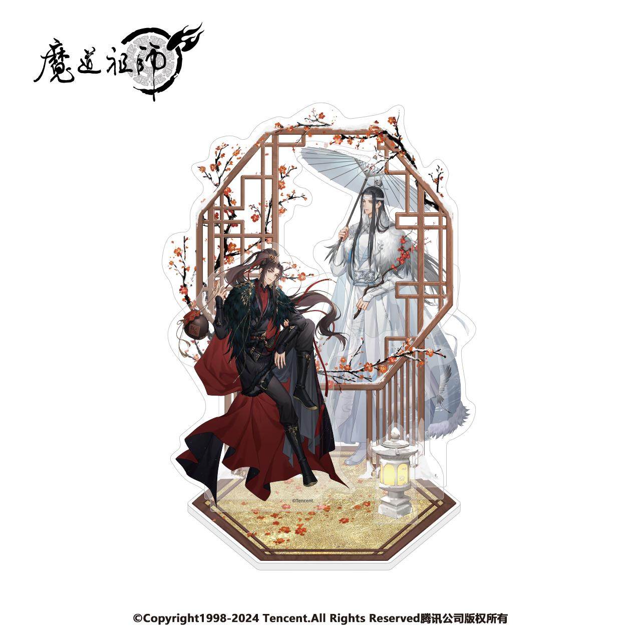 正版 魔道祖师动画周边 冬羽系列 拍立得徽章盲盒 吧唧立牌 忘羡,淘宝优惠券,粉丝福利购,淘宝优惠卷