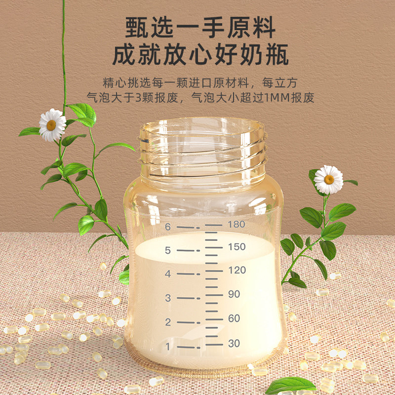 优合单边母乳全自动孕产妇吸奶器 优合吸奶器