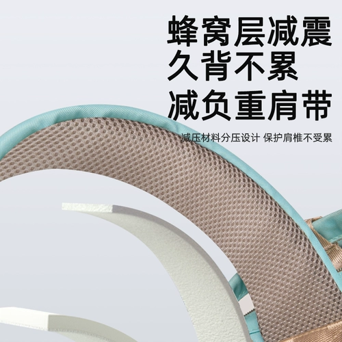 Вместительный и большой рюкзак для матери и ребенка, универсальная сумка для выхода на улицу