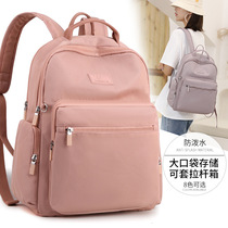 Double Shoulder Bag Lady Large Capacity Splash Water Nylon Backpack Travel Casual Stylish Sleeve Pull Rod Box Backpack