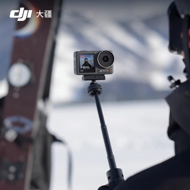 DJI大疆Osmo Action 345pro运动相机配件迷你三脚架延长杆自拍杆,淘宝优惠券,粉丝福利购,淘宝优惠卷