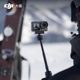 DJI OsmoAction Mini Rallonge
