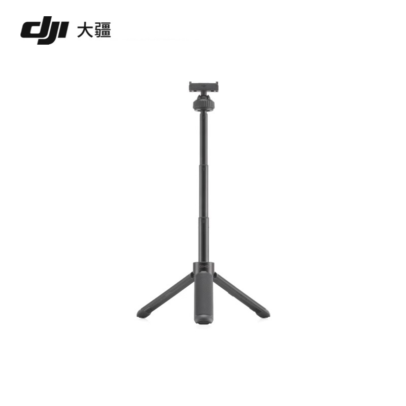 DJI大疆Osmo Action 4/3运动相机配件迷你三脚架延长杆自拍杆 - 图0