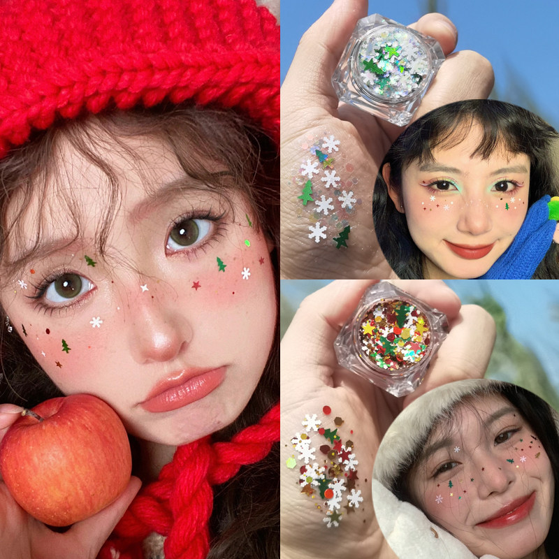 舞台妆亮晶晶贴脸啫喱亮片免胶水眼影儿童表演出彩妆星星圣诞贴纸,淘宝优惠券,粉丝福利购,淘宝优惠卷