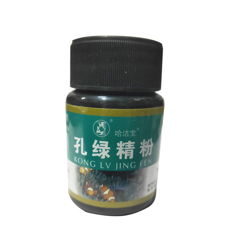 哈洁宝孔绿精粉观赏鱼专用交叉感染水霉烂尾白毛杀菌水族箱用,淘宝优惠券,粉丝福利购,淘宝优惠卷