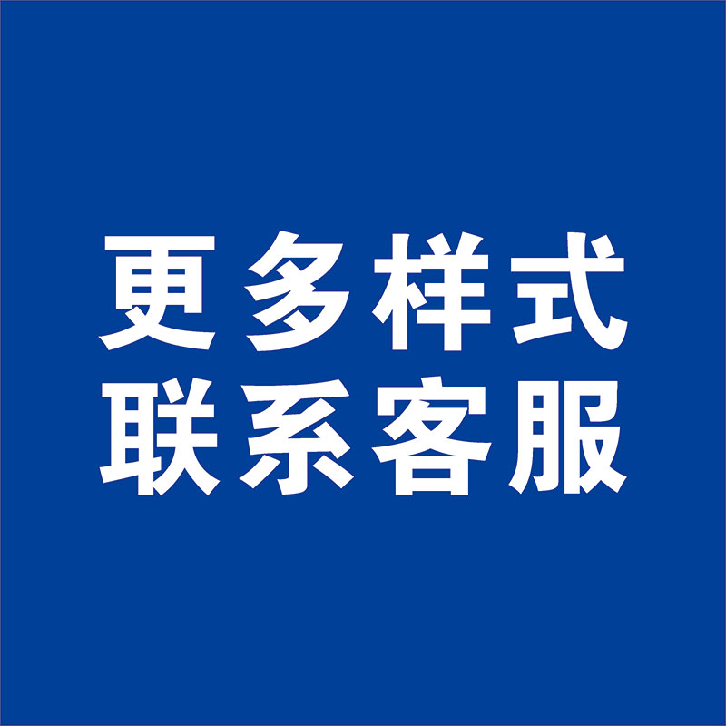 宣传栏公告栏公示栏展示板户外墙贴公示牌教室布置幼儿园广告牌 - 图2