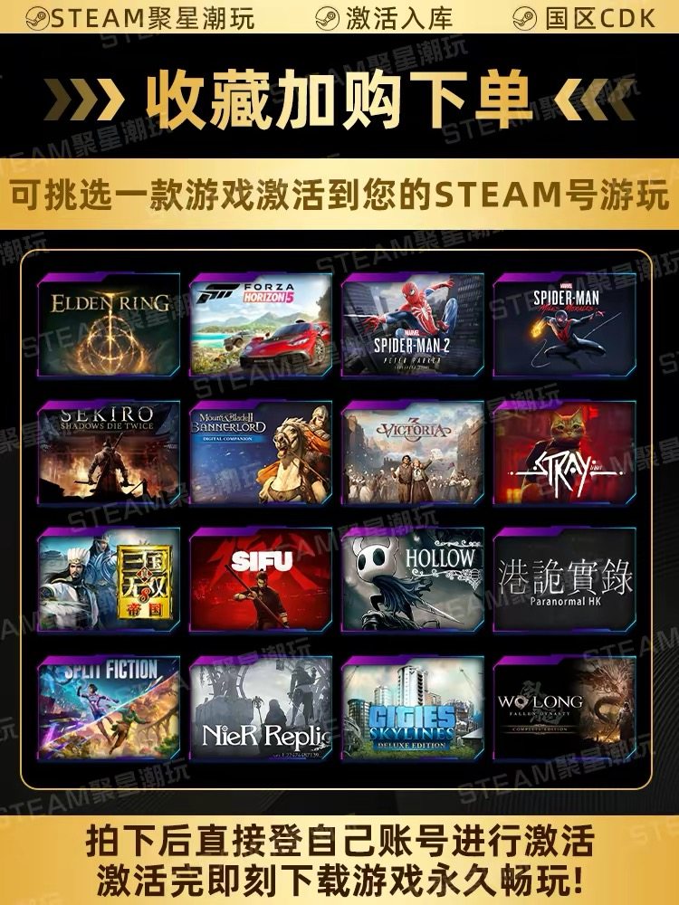Steam正版【桃源村日志】国区CDKEY激活码全DLC激活入库CDK游戏PC,淘宝优惠券,粉丝福利购,淘宝优惠卷